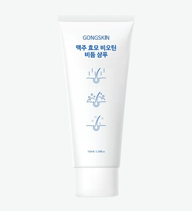 공스킨 맥주 효모 비오틴 샴푸