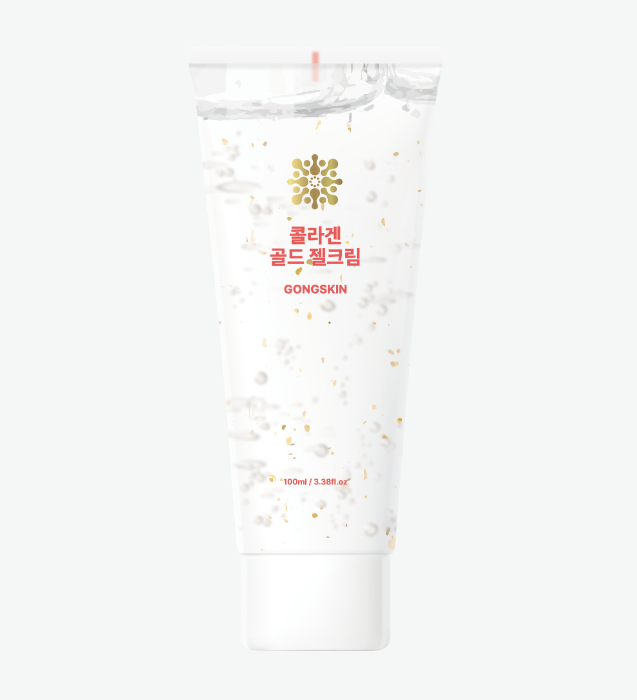 공스킨 콜라겐 골드 젤크림