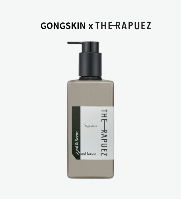 [더라퓨즈] 힐앤센트 핸드로션 320ml_시그니처