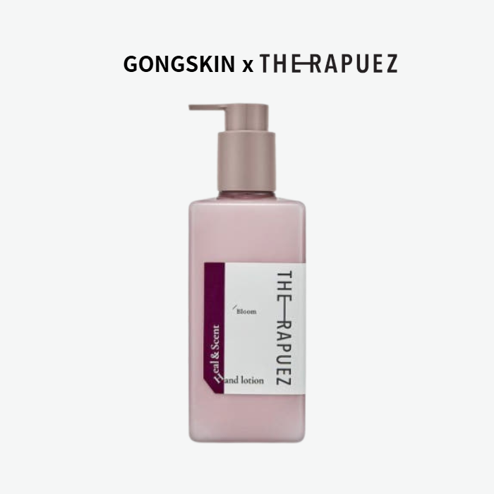 [더라퓨즈] 힐앤센트 핸드로션 320ml_블룸