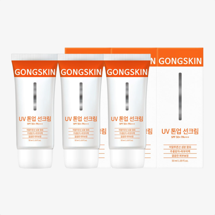 [1+1+1] 공스킨 UV 톤업 선크림 SPF 50+ PA+++