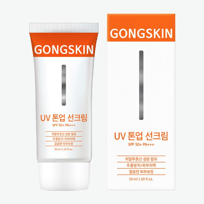 공스킨 UV 톤업 선크림 SPF 50+ PA+++