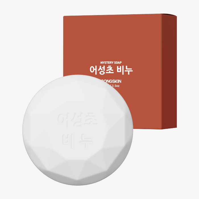 공스킨 어성초 비누