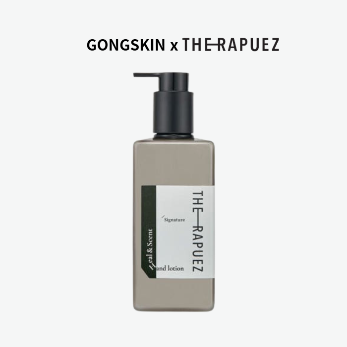 [더라퓨즈] 힐앤센트 핸드로션 320ml_시그니처