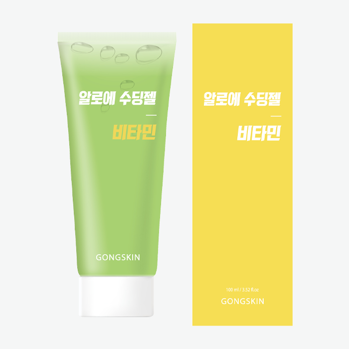 공스킨 알로에 비타민 마사지 수딩젤