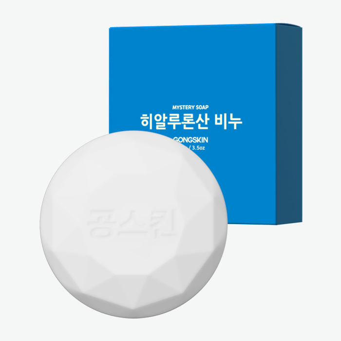 공스킨 히알루론산 비누