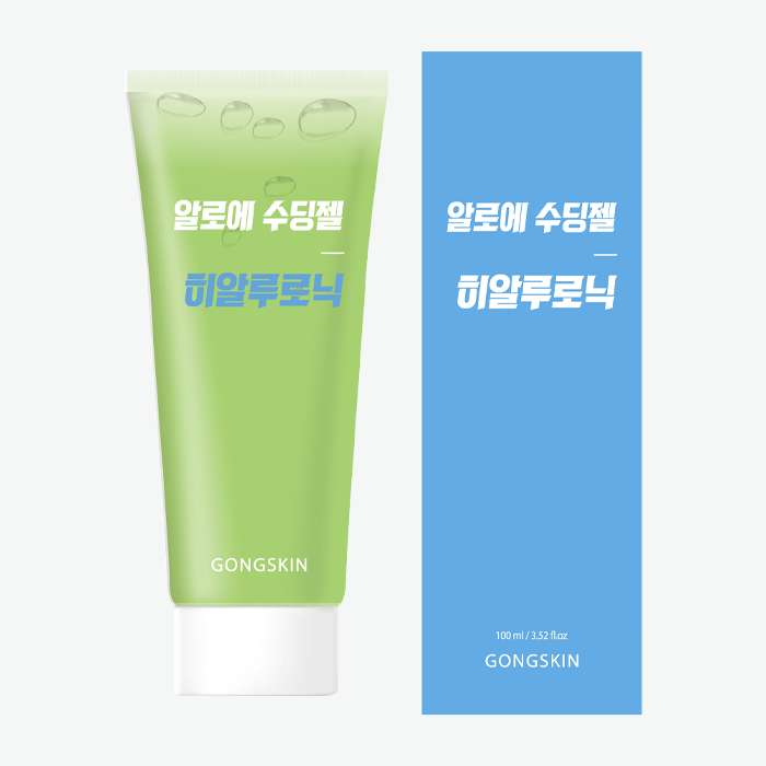 공스킨 알로에 히알루로닉 마사지 수딩젤