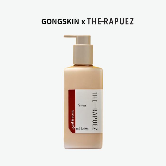 [더라퓨즈] 힐앤센트 핸드로션 320ml_소르베