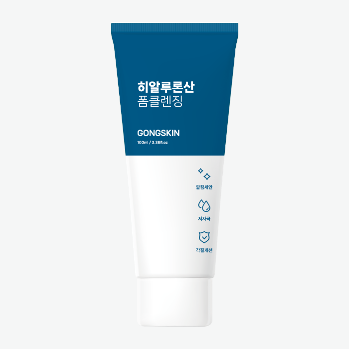 공스킨 히알루론산 폼클렌징