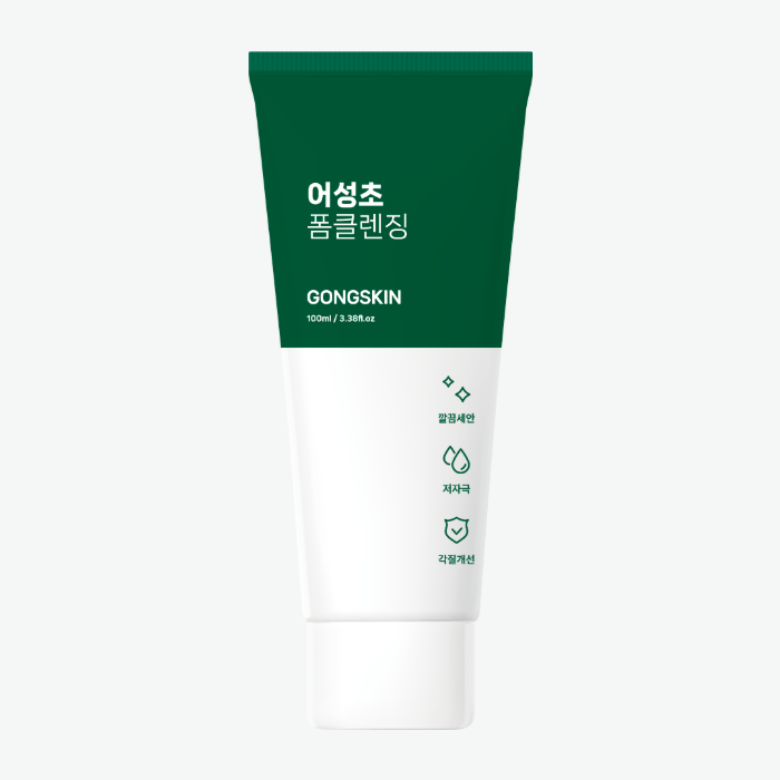 공스킨 어성초 폼클렌징