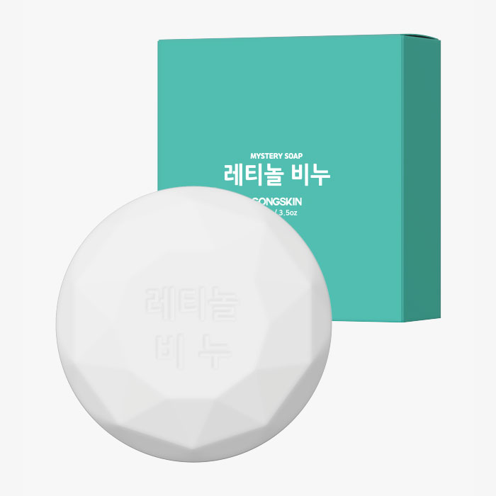 공스킨 레티놀 비누