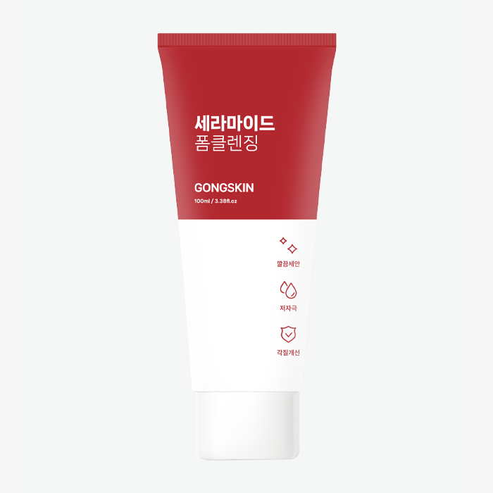 공스킨 세라마이드 폼클렌징